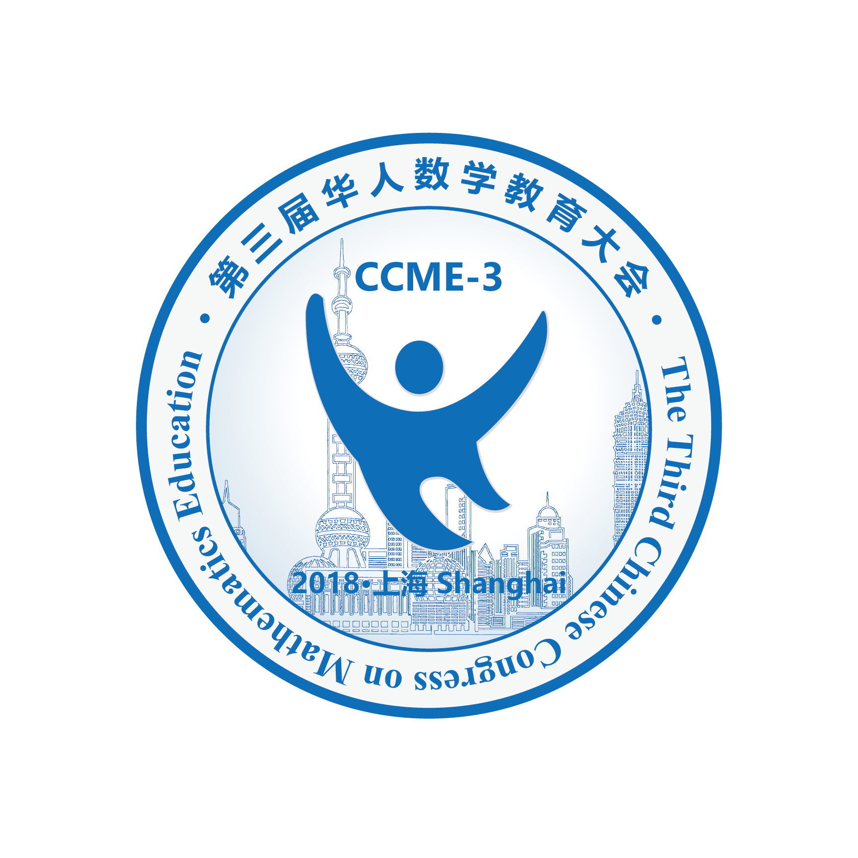 CCME-3--程序册